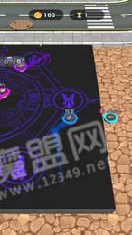 陀螺大作战游戏2