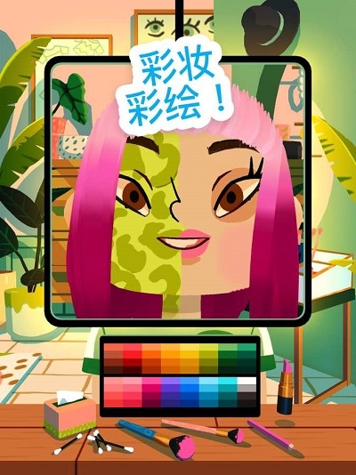 Toca Hair Salon 42