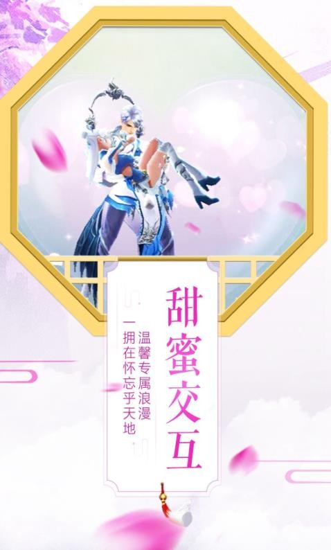 三千鸦杀诀1