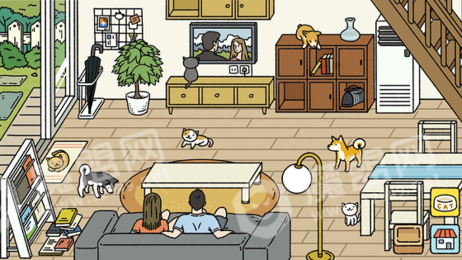 Ad orableHome1