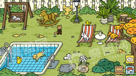 Ad orableHome2