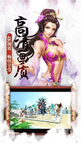 大主宰之青云1