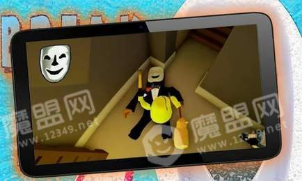 roblox入室抢劫2