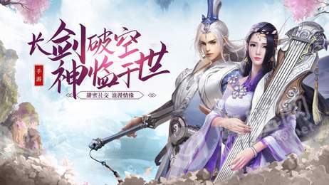 青云盛典1