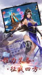 九幽仙穹3