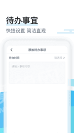 云不二3