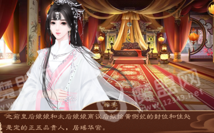 龙雏金手指20203