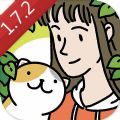 萌宅物语1.7.2