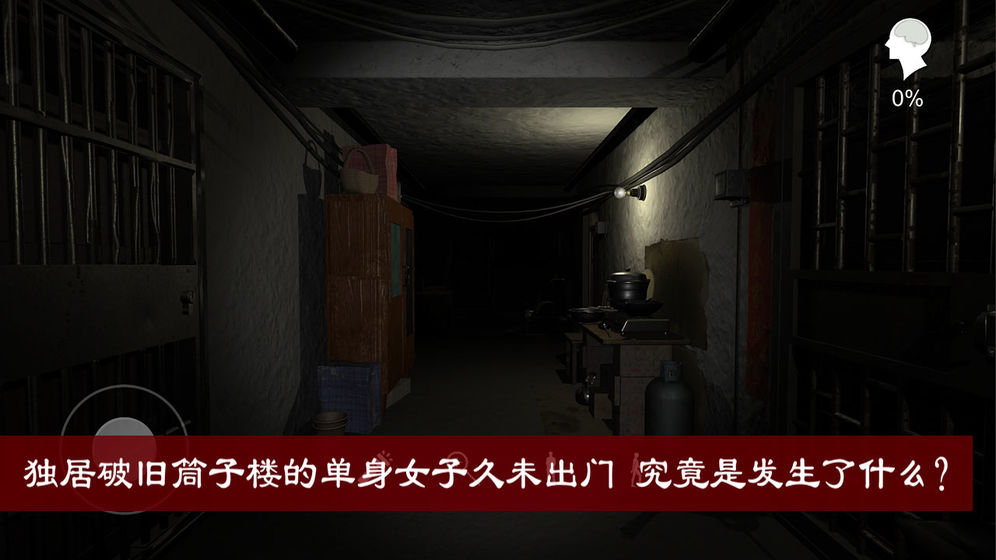 周静3