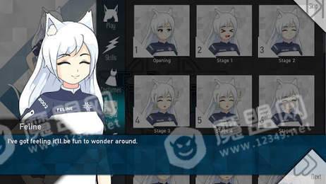 猫鼬3