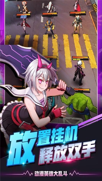 放置英雄手游红包版1