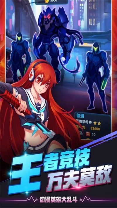 放置英雄手游红包版2