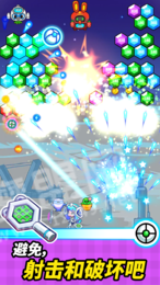 砖块射手20202