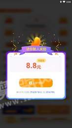 闯关宝1