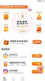 闯关宝3
