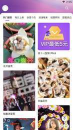 蓝精灵视频1