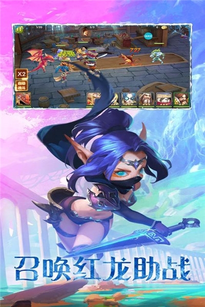 刀塔守卫战无限钻石金币版1