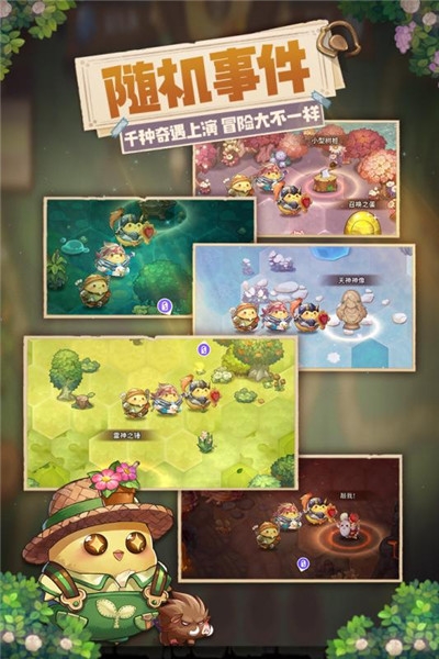 咔叽探险队无限钻石版1