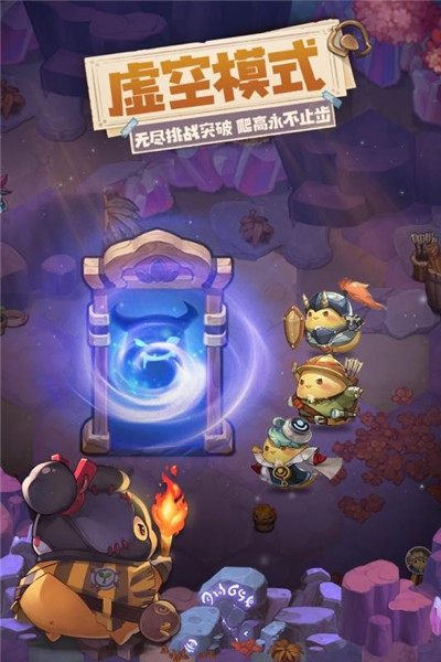 咔叽探险队无限钻石版2