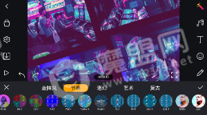 剪辑工坊3