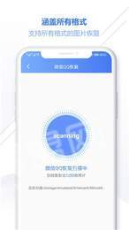 照片恢复专家系统2