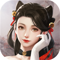 一梦江湖内购