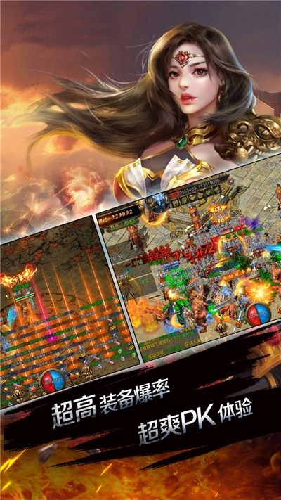 王者一刀果盘礼包版2