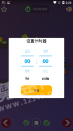 宝宝入睡声音3