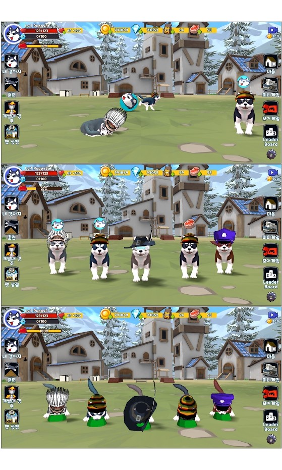 哈斯基和我1
