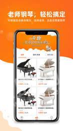 汲趣2