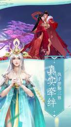 梦玲珑1