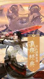 梦玲珑3