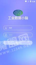 工业数据小脑1