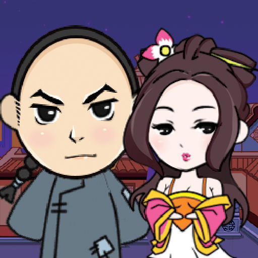 诗词大皇帝手游红包版
