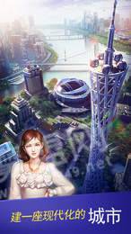 美女来创业1