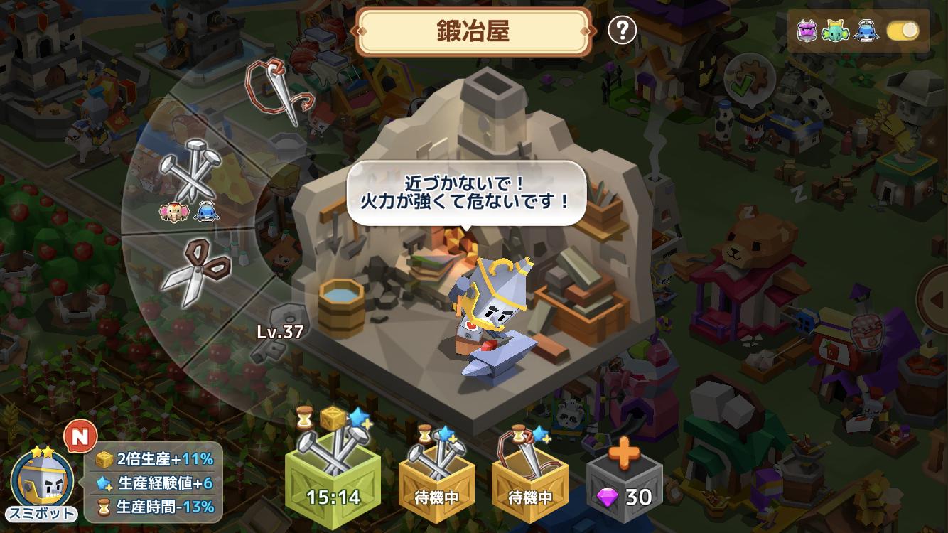 皮克特镇3