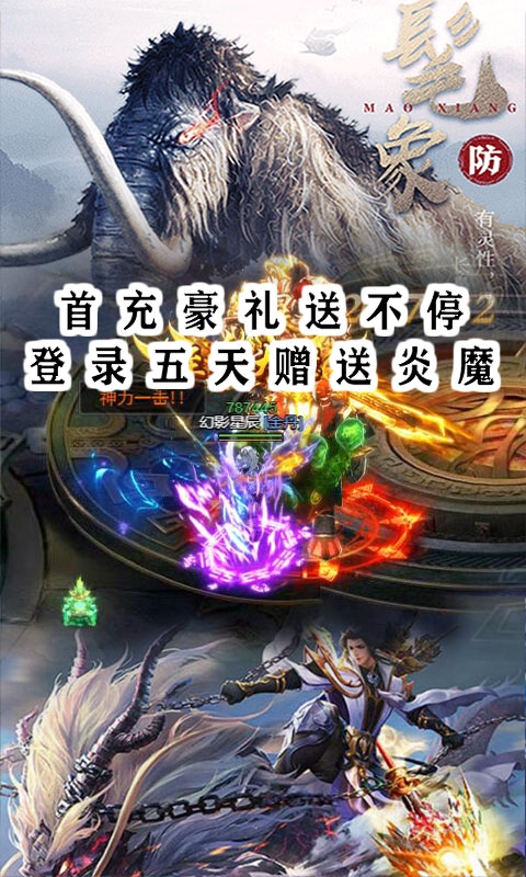 丝路2无限版2