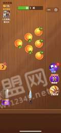 王牌切切乐红包版2