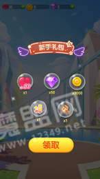 萌圈消消乐红包版3