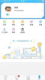 技能学训测2