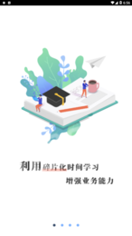 车易网3