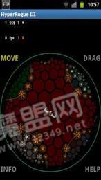 超级侠盗2