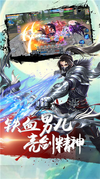 弑之神1