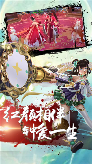 弑之神2