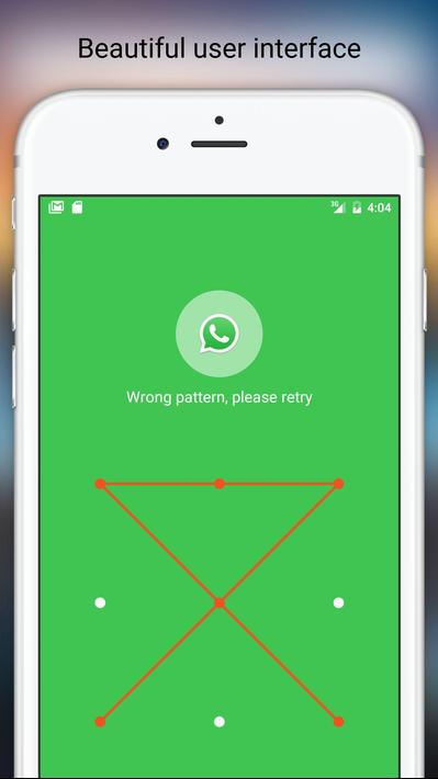 应用程序锁app7