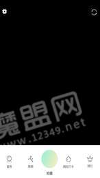 轻奢相机3