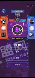 最强猜歌2红包版3