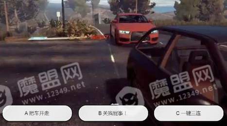 出狱网红模拟器1