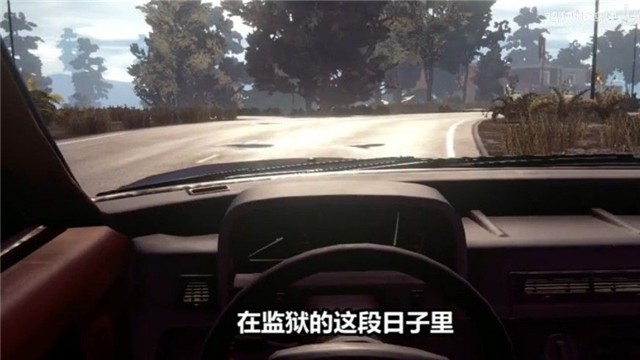 出狱网红模拟器游戏3