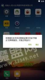 学窗云1